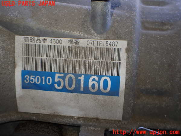 2UPJ-34013010]レクサス・SC430(UZZ40)ミッション AT 3UZ-FE 中古 ソアラ_m0003.jpg