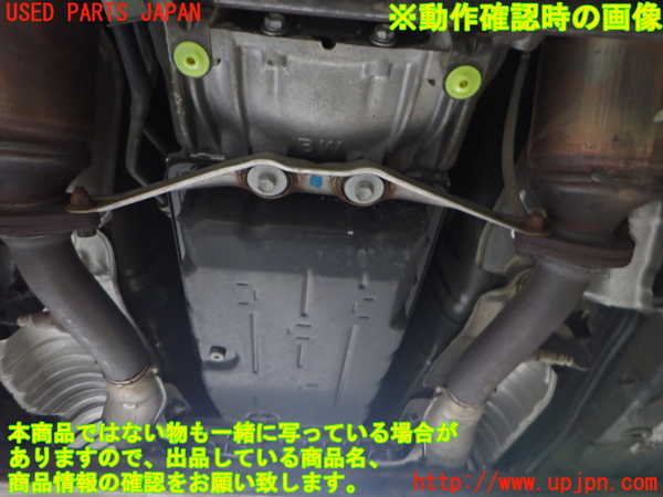 2UPJ-34013010]レクサス・SC430(UZZ40)ミッション AT 3UZ-FE 中古 ソアラ_m0004.jpg