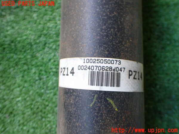 2UPJ-34013410]レクサス・SC430(UZZ40)リアプロペラシャフト 中古 ソアラ_m0002.jpg