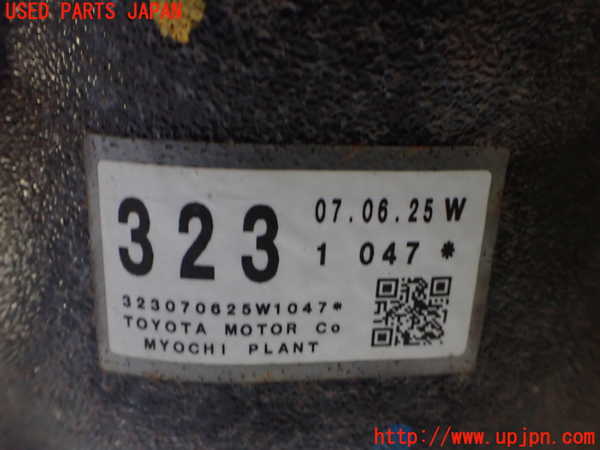 2UPJ-34014355]レクサス・SC430(UZZ40)リアデフ 中古 ソアラ_m0003.jpg