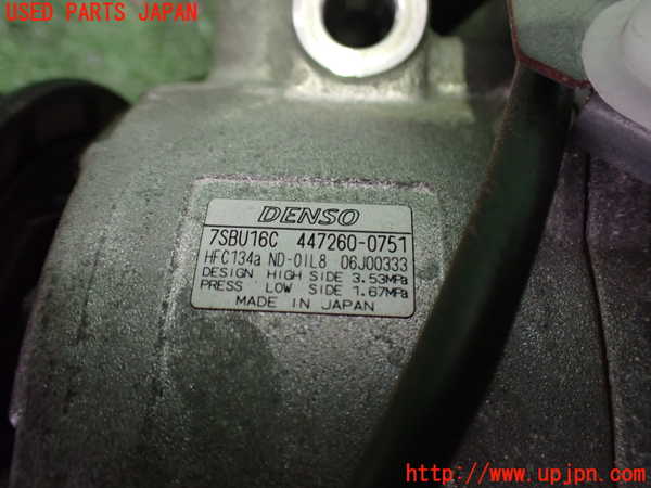 2UPJ-34016025]レクサス・SC430(UZZ40)エアコンコンプレッサー 中古 ソアラ_m0003.jpg