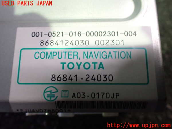 2UPJ-34016589]レクサス・SC430(UZZ40)カーナビゲーション DVD 中古 ソアラ_m0004.jpg