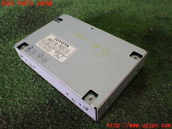 2UPJ-34016149]レクサス・SC430(UZZ40)コンピューター4 中古 ソアラ_m0001.jpg