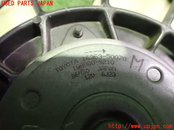 2UPJ-34016836]レクサス・SC430(UZZ40)電動ファン1 中古 ソアラ_m0003.jpg