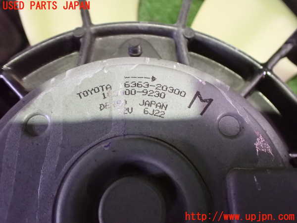 2UPJ-34016836]レクサス・SC430(UZZ40)電動ファン1 中古 ソアラ_m0004.jpg
