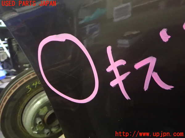 2UPJ-34021082]BMW Z4(LM35)(E89)左前フェンダー 中古_m0002.jpg