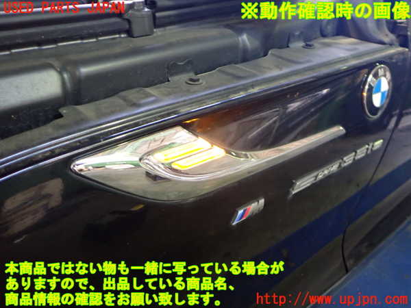 2UPJ-34021082]BMW Z4(LM35)(E89)左前フェンダー 中古_m0004.jpg