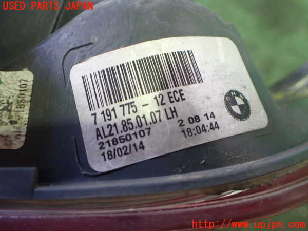 2UPJ-34021536]BMW Z4(LM35)(E89)左テールランプ 中古_m0003.jpg