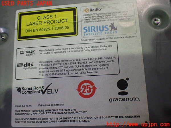 2UPJ-34026589]BMW Z4(LM35)(E89)カーナビゲーション HDD 中古_m0003.jpg