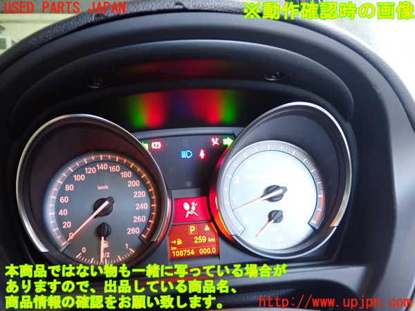 2UPJ-34026170]BMW Z4(LM35)(E89)スピードメーター 中古_m0005.jpg