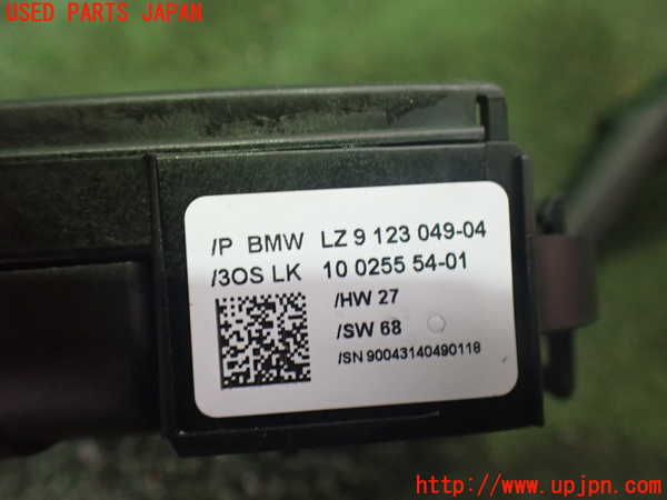 2UPJ-34026720]BMW Z4(LM35)(E89)コンビネーションスイッチ 中古_m0004.jpg