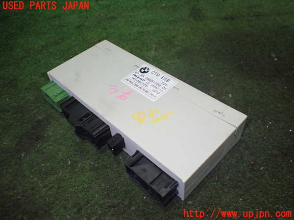 2UPJ-34026148]BMW Z4(LM35)(E89)コンピューター3 中古_m0001.jpg