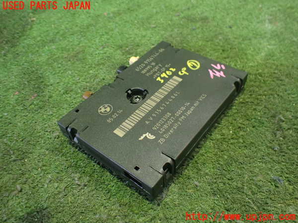 2UPJ-34026152]BMW Z4(LM35)(E89)コンピューター7 中古_m0001.jpg