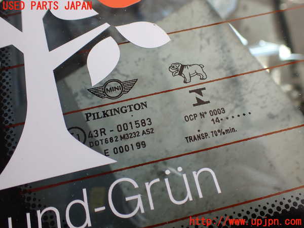 2UPJ-34031566]BMW ミニ(MINI)クーパーD クロスオーバー(XD20F)バックドア リアゲート ハッチ (43R-001583) 中古 (R60)_m0003.jpg