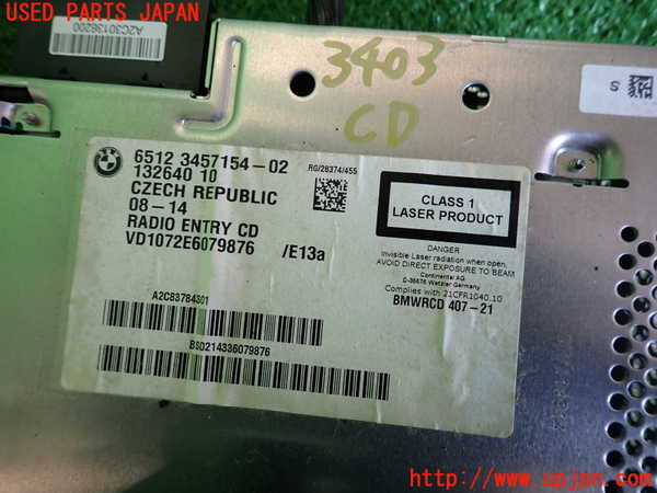 2UPJ-34036480]BMW ミニ(MINI)クーパーD クロスオーバー(XD20F)CDプレーヤー 中古 (R60)_m0003.jpg