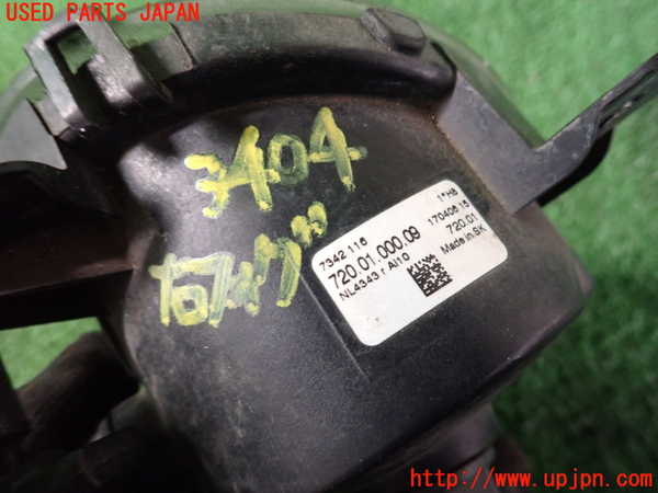 2UPJ-34041180]BMW 218d アクティブツアラー(2C20)(F45)右フォグ 中古_m0003.jpg