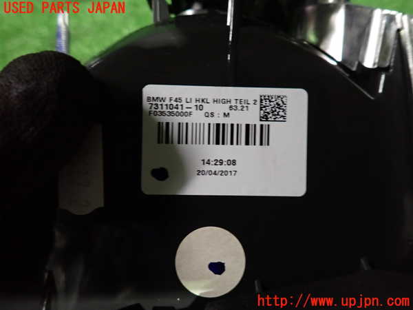 2UPJ-34041552]BMW 218d アクティブツアラー(2C20)(F45)左リアフィニッシャー 中古_m0003.jpg