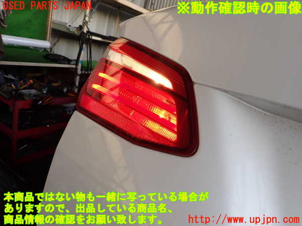 2UPJ-34041552]BMW 218d アクティブツアラー(2C20)(F45)左リアフィニッシャー 中古_m0004.jpg