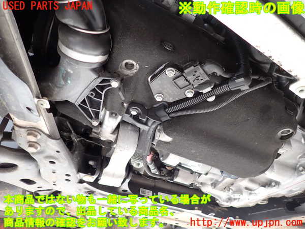 2UPJ-34042010]BMW 218d アクティブツアラー(2C20)(F45)エンジン B47C20A 中古_m0005.jpg