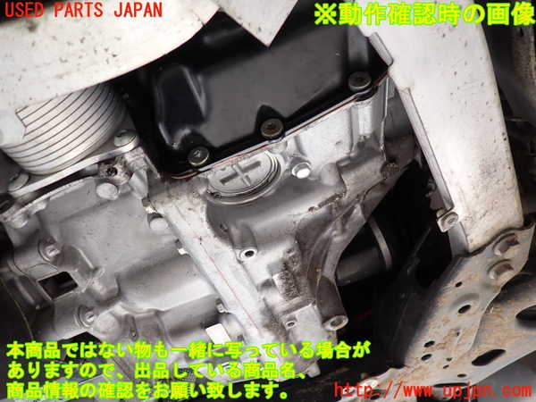 2UPJ-34043010]BMW 218d アクティブツアラー(2C20)(F45)ミッション AT B47C20A 中古_m0005.jpg