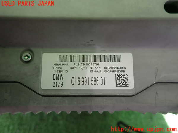 2UPJ-34046589]BMW 218d アクティブツアラー(2C20)(F45)カーナビゲーション HDD 中古_m0004.jpg