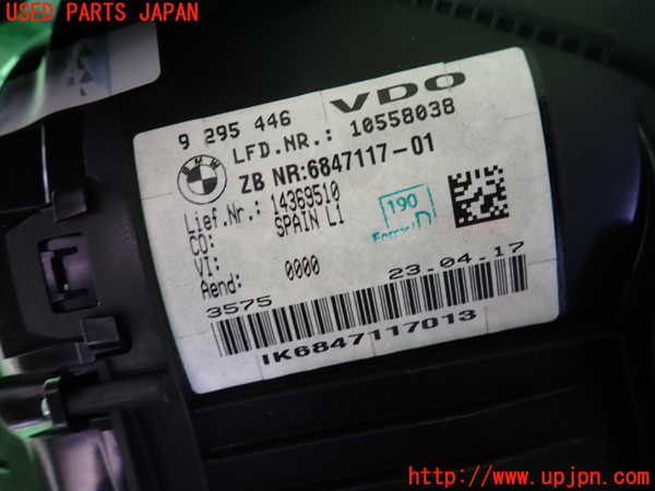 2UPJ-34046170]BMW 218d アクティブツアラー(2C20)(F45)スピードメーター 中古_m0003.jpg