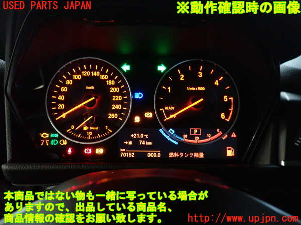 2UPJ-34046170]BMW 218d アクティブツアラー(2C20)(F45)スピードメーター 中古_m0004.jpg