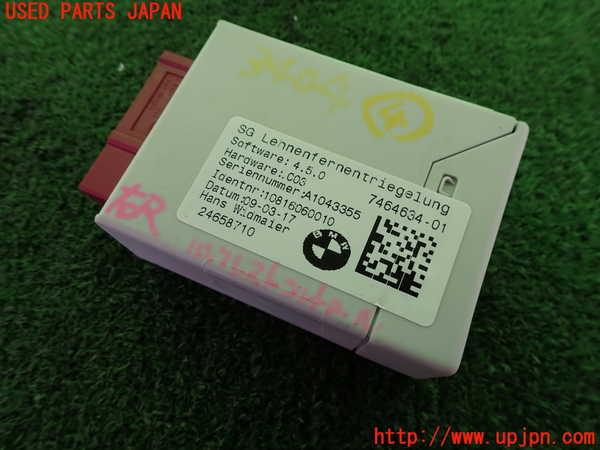 2UPJ-34046149]BMW 218d アクティブツアラー(2C20)(F45)コンピューター4 (バックレストコントロール) 中古_m0001.jpg