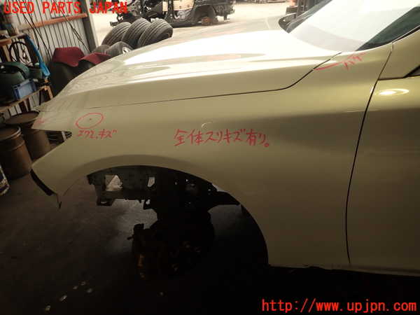 2UPJ-34051082]スカイライン(ZV37)左前フェンダー 中古_m0001.jpg
