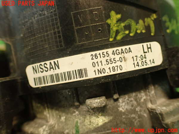 2UPJ-34051182]スカイライン(ZV37)左フォグ 中古_m0004.jpg