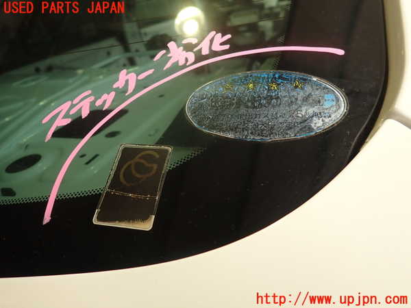 2UPJ-34051560]スカイライン(ZV37)リアガラス (M282) 中古_m0002.jpg