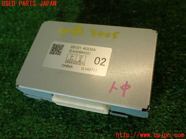 2UPJ-34056152]スカイライン(ZV37)コンピューター7 中古_m0001.jpg