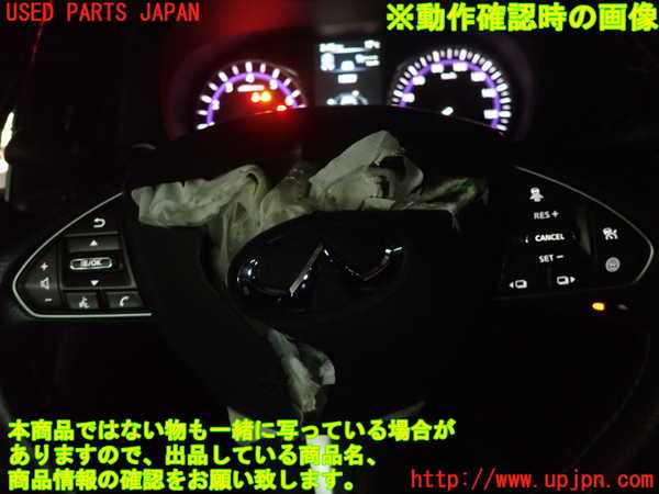 2UPJ-34057855]スカイライン(ZV37)ステアリングホイール 中古_m0005.jpg