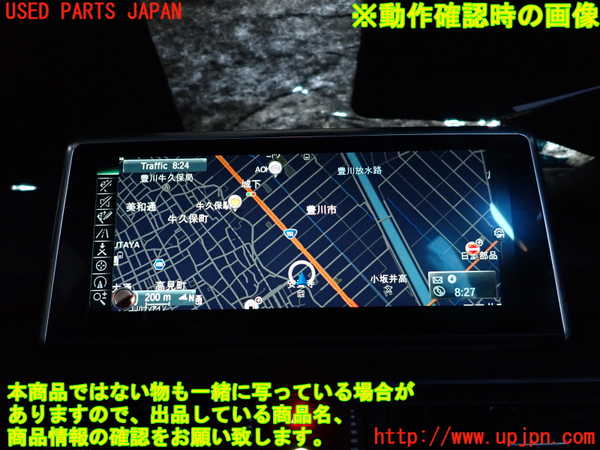 2UPJ-34066589]BMW 218d グランツアラー(2E20)(F46)カーナビゲーション HDD 中古_m0005.jpg