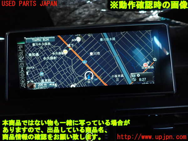 2UPJ-34066629]BMW 218d グランツアラー(2E20)(F46)モニター 中古_m0004.jpg