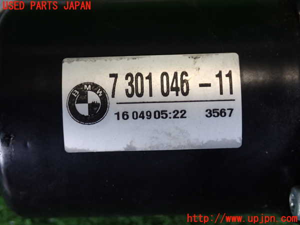 2UPJ-34066770]BMW 218d グランツアラー(2E20)(F46)フロントワイパーモーター 中古_m0003.jpg