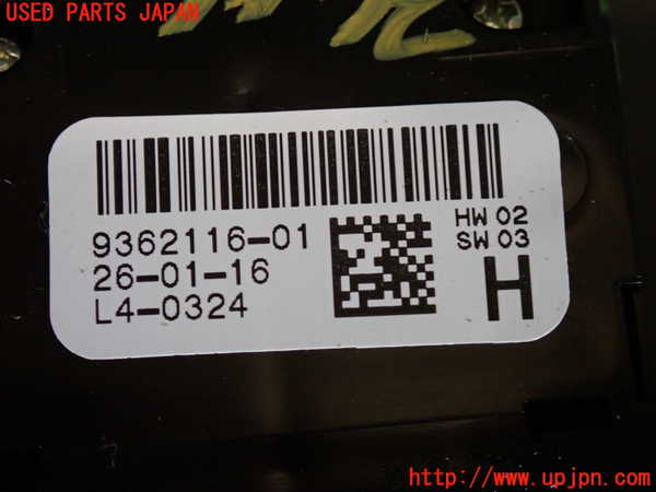 2UPJ-34066240]BMW 218d グランツアラー(2E20)(F46)右前パワーウィンドウスイッチ 中古_m0003.jpg