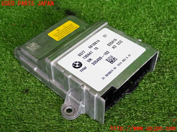 2UPJ-34066145]BMW 218d グランツアラー(2E20)(F46)エアバッグコンピューター 中古_m0001.jpg