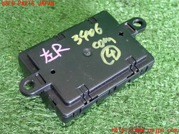 2UPJ-34066149]BMW 218d グランツアラー(2E20)(F46)コンピューター4 中古_m0002.jpg