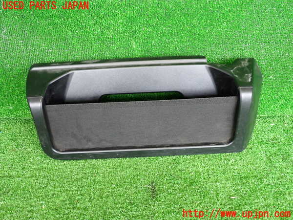 2UPJ-34067842]BMW 218d グランツアラー(2E20)(F46)小物入れ2 中古_m0001.jpg