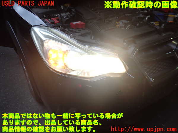 2UPJ-34071130]スバル・XV HYBRID(GPE)右ヘッドライト HID 中古_m0005.jpg