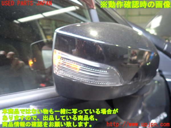 2UPJ-34071210]スバル・XV HYBRID(GPE)右ドアミラー 中古_m0005.jpg