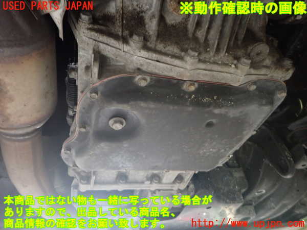 2UPJ-34073010]スバル・XV HYBRID(GPE)ミッション AT FB20-MA1 4WD 中古_m0004.jpg