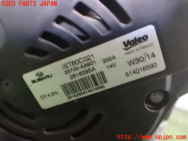 2UPJ-34076015]スバル・XV HYBRID(GPE)オルタネーター(ダイナモ) 中古_m0003.jpg