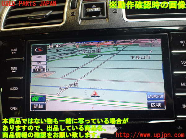 2UPJ-34076589]スバル・XV HYBRID(GPE)カーナビゲーション HDD 中古_m0004.jpg