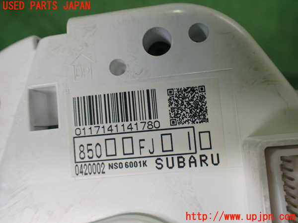 2UPJ-34076170]スバル・XV HYBRID(GPE)スピードメーター 中古_m0004.jpg