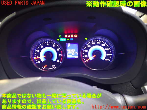 2UPJ-34076170]スバル・XV HYBRID(GPE)スピードメーター 中古_m0005.jpg