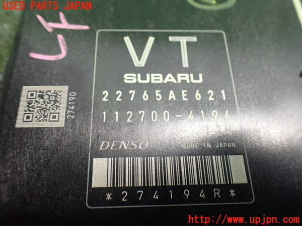 2UPJ-34076147]スバル・XV HYBRID(GPE)コンピューター2 中古_m0003.jpg