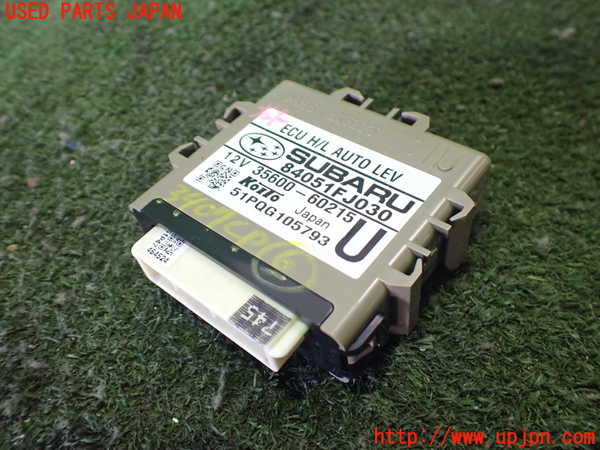 2UPJ-34076151]スバル・XV HYBRID(GPE)コンピューター6 中古_m0001.jpg