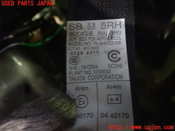 2UPJ-34077155]スバル・XV HYBRID(GPE)右2列目シートベルト 中古_m0002.jpg
